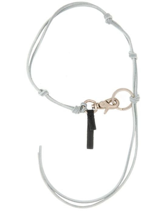 24FW 아워레가시 키링 A4248LPB PALEBLUELEATHER AZURE - OUR LEGACY