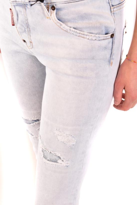  디스퀘어드2 데님 팬츠 S72LB0392 S30663470 White - DSQUARED2