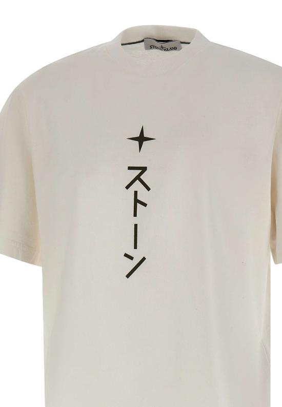 25FW 스톤 아일랜드 반팔 티셔츠 2100021S0236 V0001 White - STONE ISLAND