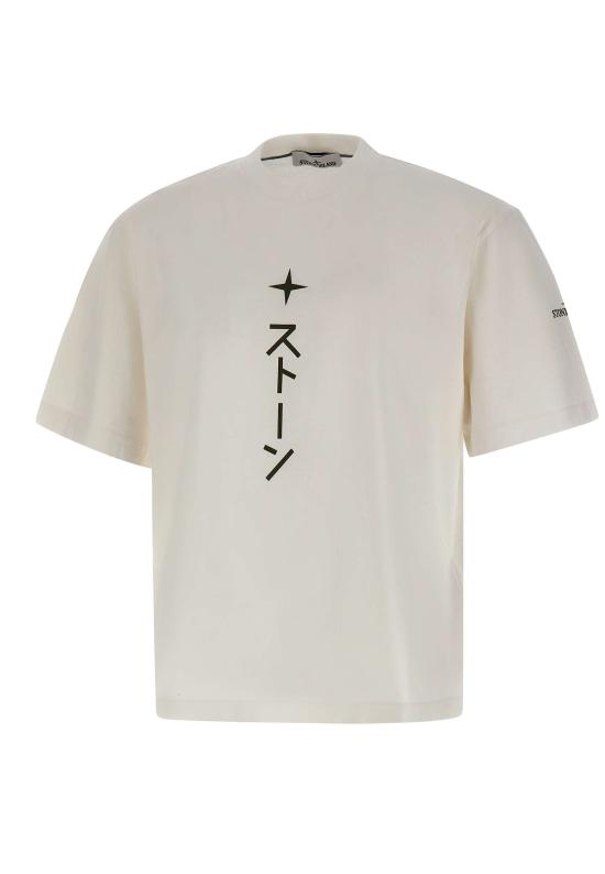 25FW 스톤 아일랜드 반팔 티셔츠 2100021S0236 V0001 White