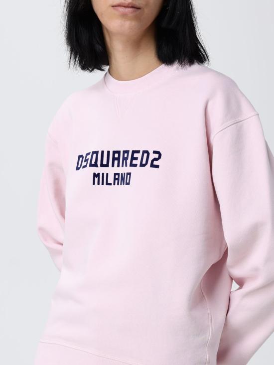 25FW 디스퀘어드2 스웨터 S75GU0596D25015 973 Multicolor - DSQUARED2