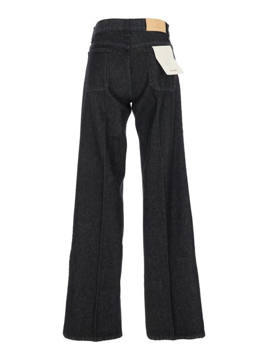 25FW 메르씨 데님 팬츠 MIRANDAB26AIUNICA Blu - MERCI