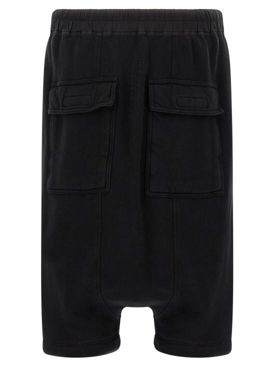 25FW 다크쉐도우 숏팬츠 DU02E7380FSL09 Black - DRKSHDW