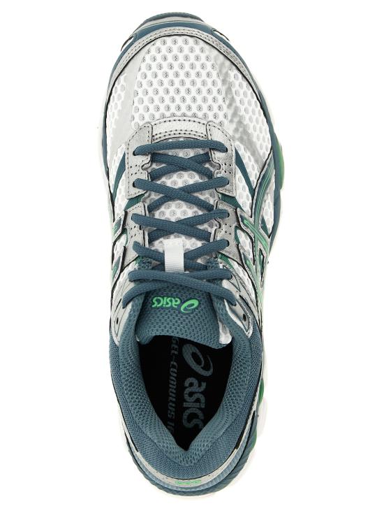 25FW 아식스 스니커즈 1203A733100 Green - ASICS