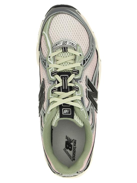 25FW 뉴발란스 스니커즈 U740YG2 - NEW BALANCE