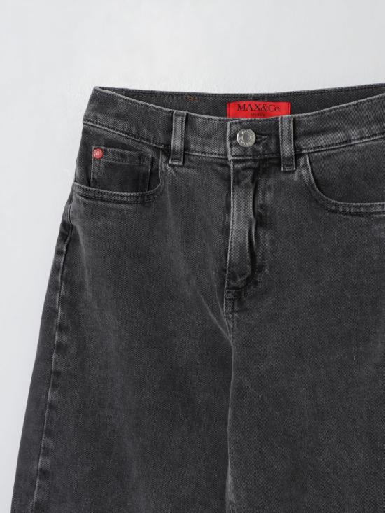 25FW [키즈] 막스앤코 진 MX0216MX097 MX03 Grey - MAX & CO.