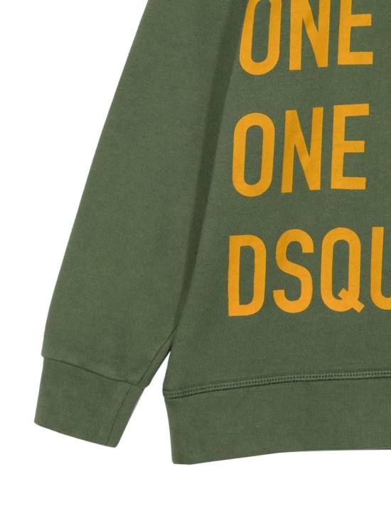  [키즈] 디스퀘어드2 트레이닝 상의 DQ1045K D0067DQ516 GREEN - DSQUARED2