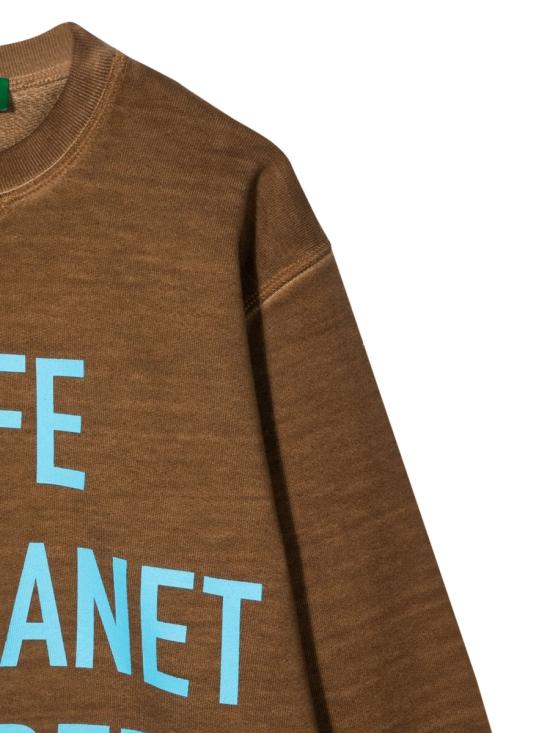  [키즈] 디스퀘어드2 트레이닝 상의 DQ1045K D0077DQ763 BROWN - DSQUARED2