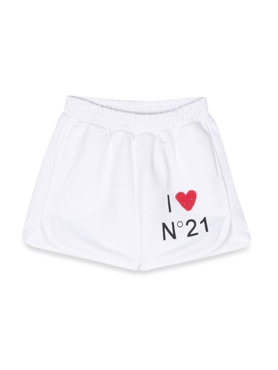  [키즈] 누메로벤투노 쇼츠/버뮤다 N21611K N01540N100 WHITE