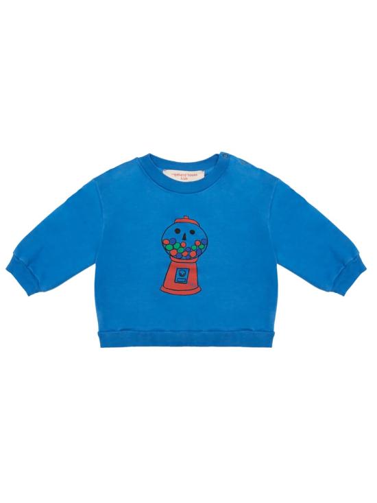  [키즈] 위켄드 하우스 키즈 트레이닝 상의 714K BLUE