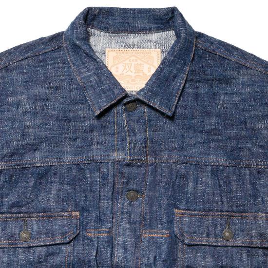  스튜디오 다치산 데님 자켓 Studio D'artisan D4603 "Sou Ai" 15oz 트윈 인디고 셀비지 데님 타입 II 재킷 - STUDIO D'ARTISAN