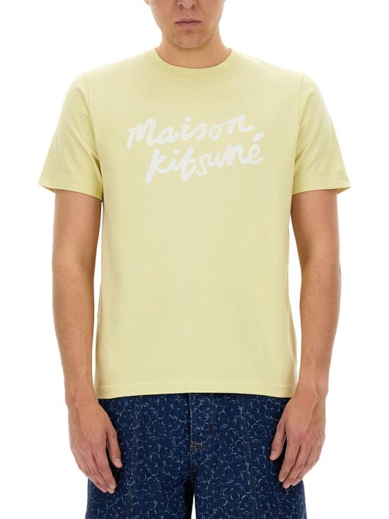  메종키츠네 반팔 티셔츠 MM00101KJ0118 P712 BEIGE