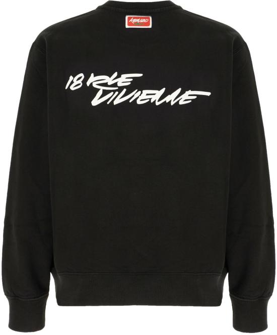 25FW 겐조 스웨터 FF65SW2524MC99J BLACK - KENZO
