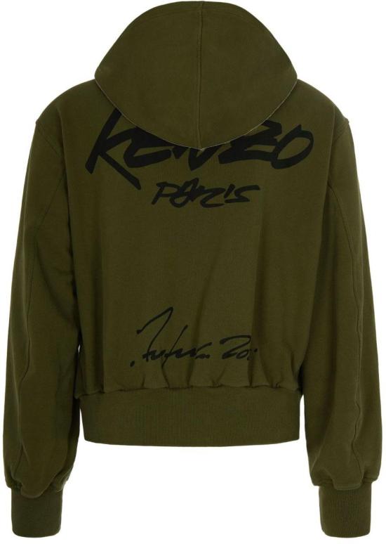 25FW 겐조 스웨터 FF65HO5514MT50 BROWN - KENZO