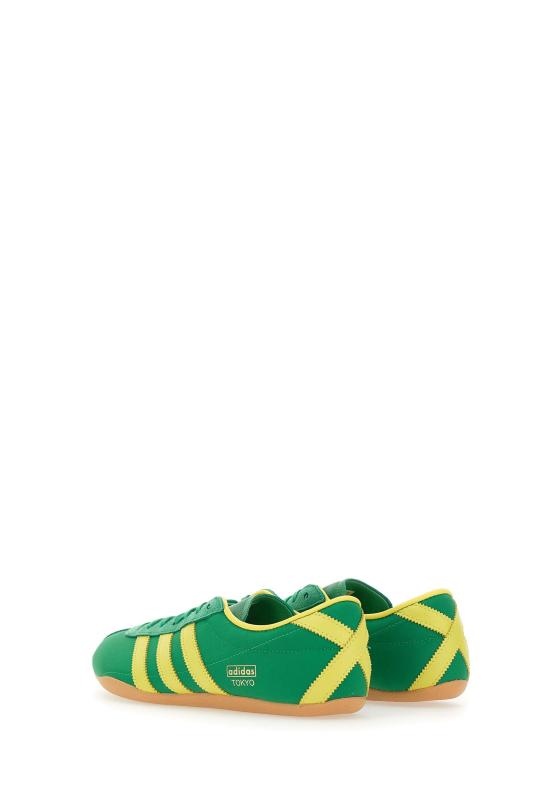  아디다스 스니커즈 JI3298 GREEN Green - ADIDAS