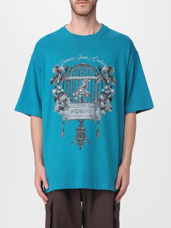 25FW 베르사체 반팔 티셔츠 79GAHP08CJ01P 296 Green