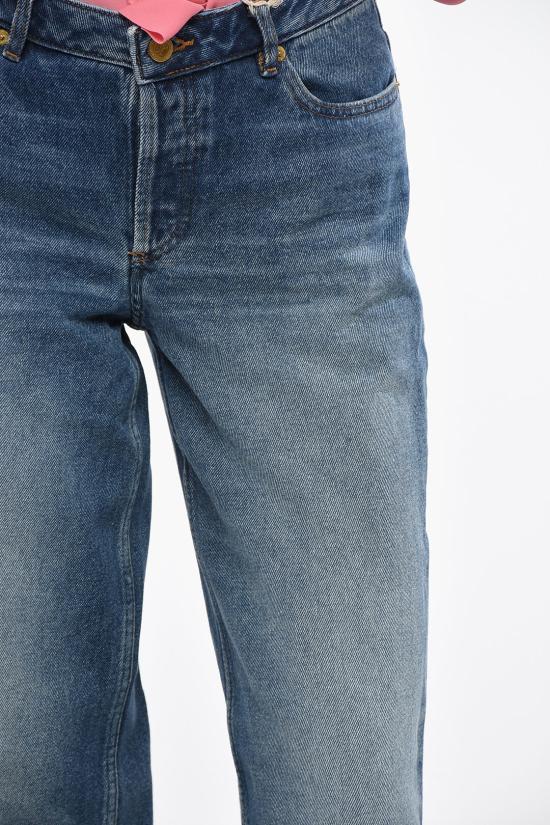  아페쎄 데님 팬츠 COGZU F09181 IAL Blue - A.P.C.