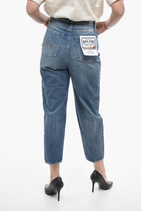  워싱톤디치 데님 팬츠 GLWW 0175 0054 Blue - WASHINGTON DEE CEE