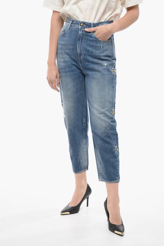  워싱톤디치 데님 팬츠 GLWW 0175 0054 Blue