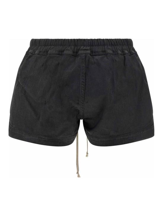  다크쉐도우 숏팬츠 DS02E7319SBW99X Black - DRKSHDW