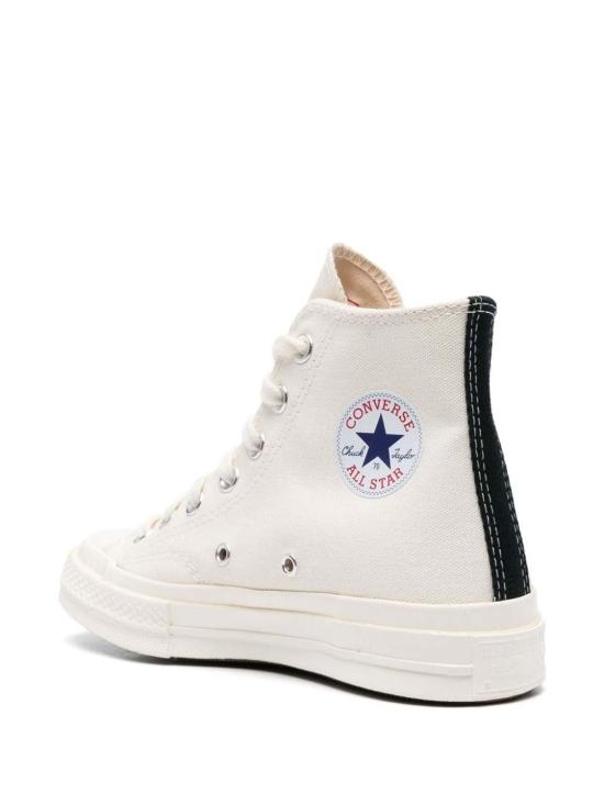 25FW 꼼데가르송 스니커즈 AZK129D2 Beige - COMME DES GARCONS