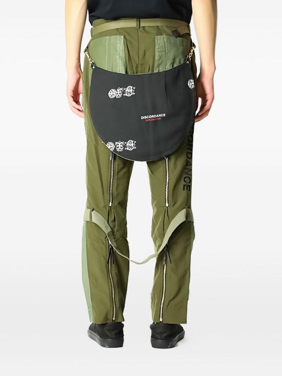  칠드런 오브 더 디스코댄스 스트레이트 팬츠 COTDPT373 BEIGE Beige - CHILDERN OF THE DISCORDANCE