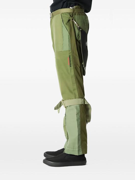  칠드런 오브 더 디스코댄스 스트레이트 팬츠 COTDPT373 BEIGE Beige - CHILDERN OF THE DISCORDANCE