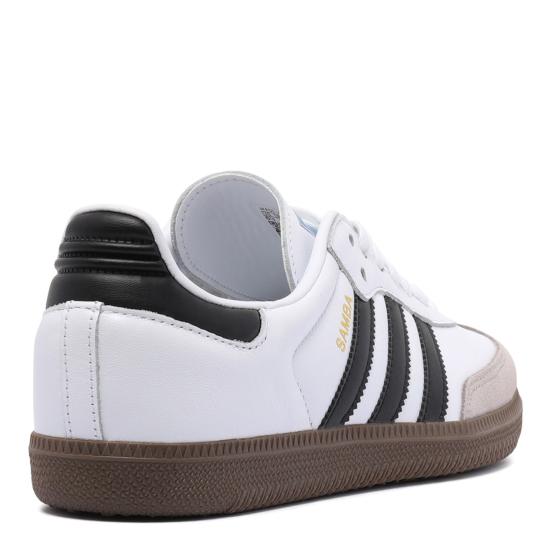  아디다스 스니커즈 B75806WHITE FTWWHT CBLACK CGRANI - ADIDAS