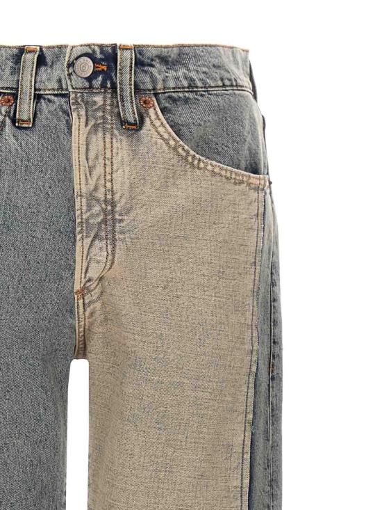 25FW MM6 메종마르지엘라 스트레이트 팬츠 SH0LA0006S30844962 Light Blue - MM6 MAISON MARGIELA