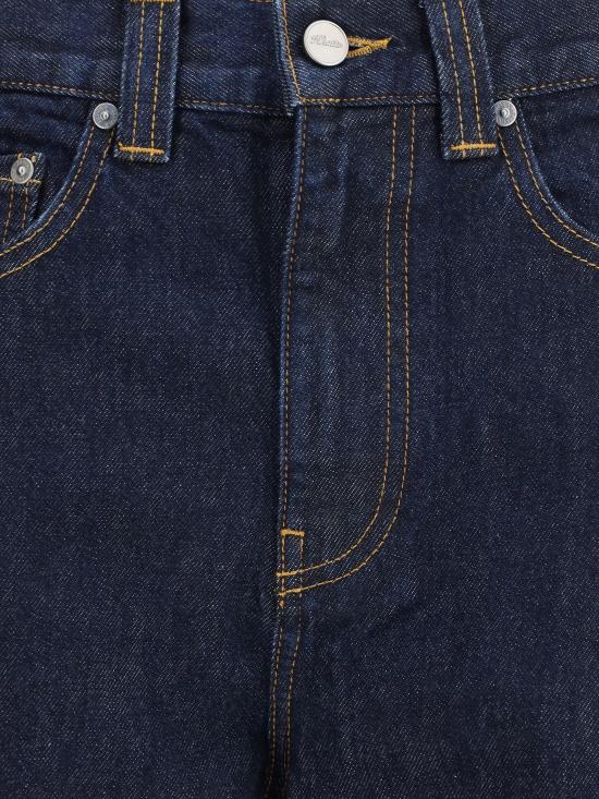 25FW 케이트 데님 팬츠 1157908040 040 BLUE - KHAITE