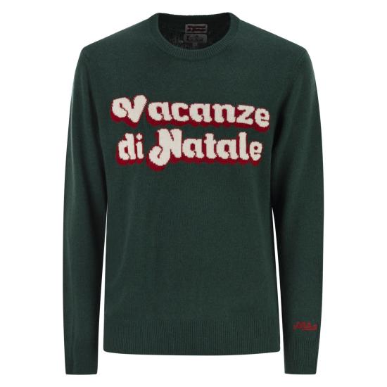 25FW 세인트바쓰 스웨터 HER0001 GREEN