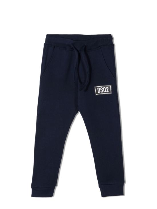  [키즈] 디스퀘어드2 스트레이트 팬츠 DQ0546K D001HDQ875 BLUE - DSQUARED2