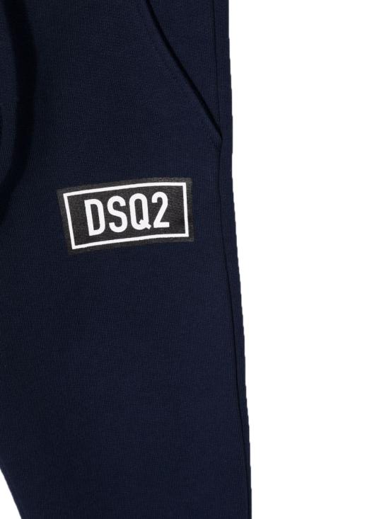  [키즈] 디스퀘어드2 스트레이트 팬츠 DQ0546K D001HDQ875 BLUE - DSQUARED2