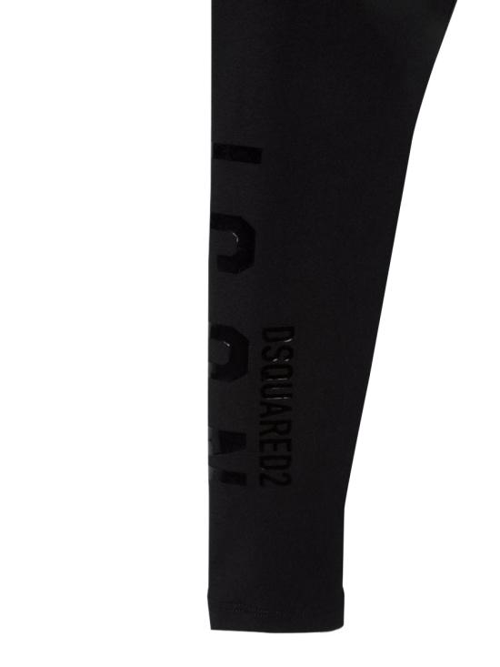  [키즈] 디스퀘어드2 스트레이트 팬츠 DQ0584K D008CDQ900 BLACK - DSQUARED2