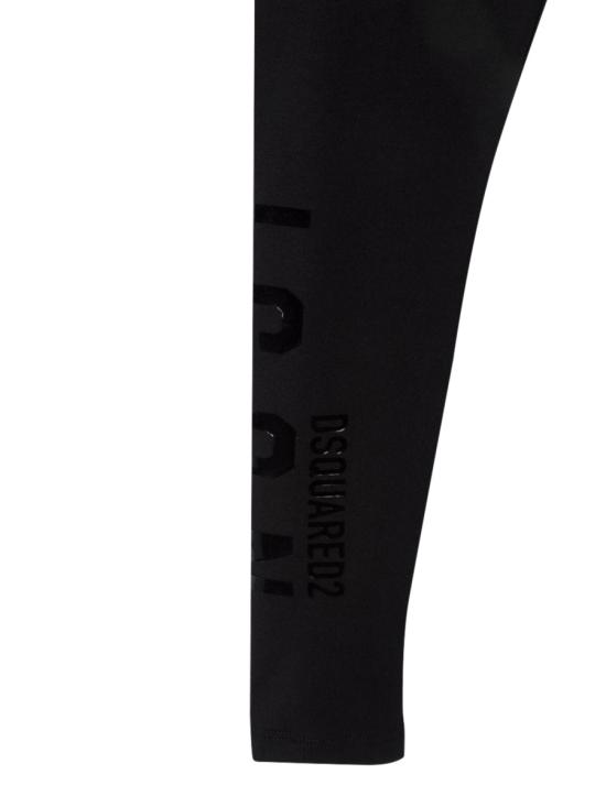  [키즈] 디스퀘어드2 스트레이트 팬츠 DQ0584K D008CDQ900 BLACK - DSQUARED2