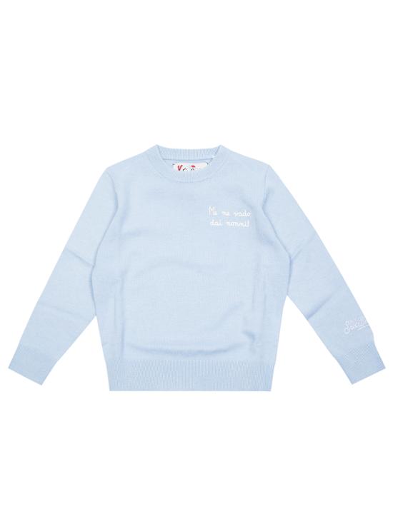 25FW [키즈] 세인트바쓰 가디건 DOU0021 02583I VADO NONNI 31 AZZURRO