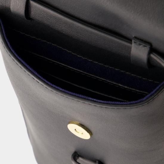  이네스 드 라 프레상쥬 숄더백 INTL075BCA032 Black - INES DE LA FRESSANGE