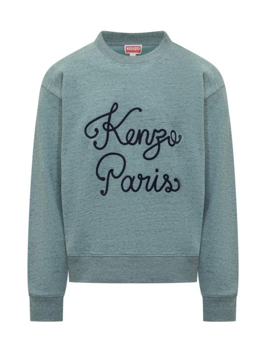 25FW 겐조 스웨터 FF65SW2574MO 68 BLUE