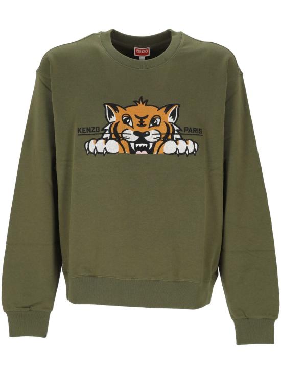 25FW 겐조 해피 타이거 자수 스웨트셔츠 FF65SW2654MF50 Beige