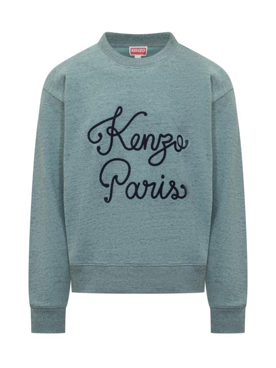 25FW 겐조 긴팔 티셔츠 FF65SW2574MO 68 BLU CHIARO