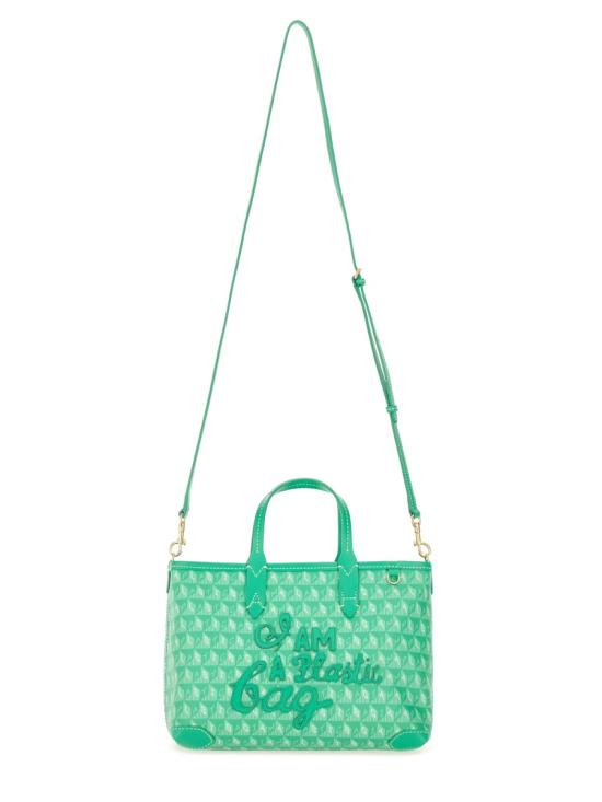 25FW 안야힌드마치 토트백 202381 ALOEVERA GREEN - ANYA HINDMARCH