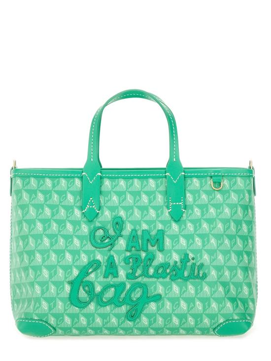 25FW 안야힌드마치 토트백 202381 ALOEVERA GREEN