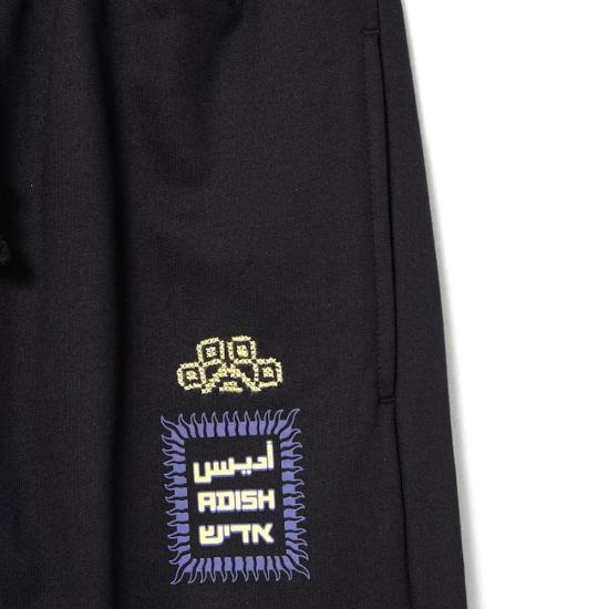  아디쉬 트레이닝/조거 팬츠 FW23 - ADISH