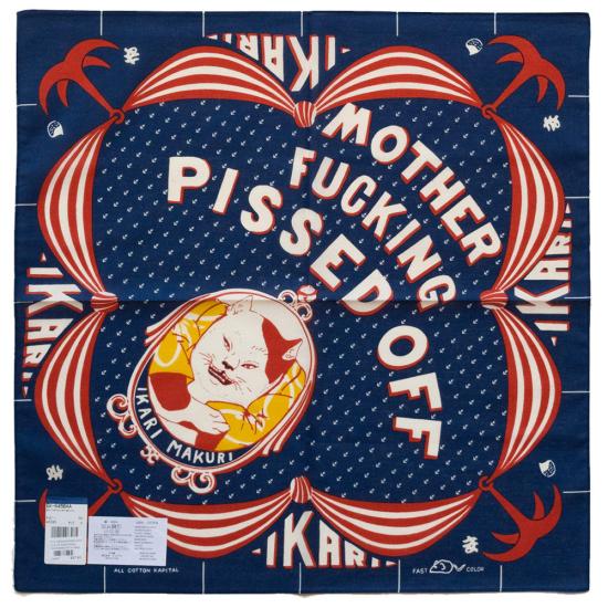 25SS 캐피탈 머플러/스카프 EK