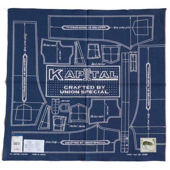 25SS 캐피탈 머플러/스카프 EK