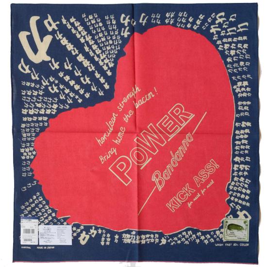 25SS 캐피탈 머플러/스카프 EK