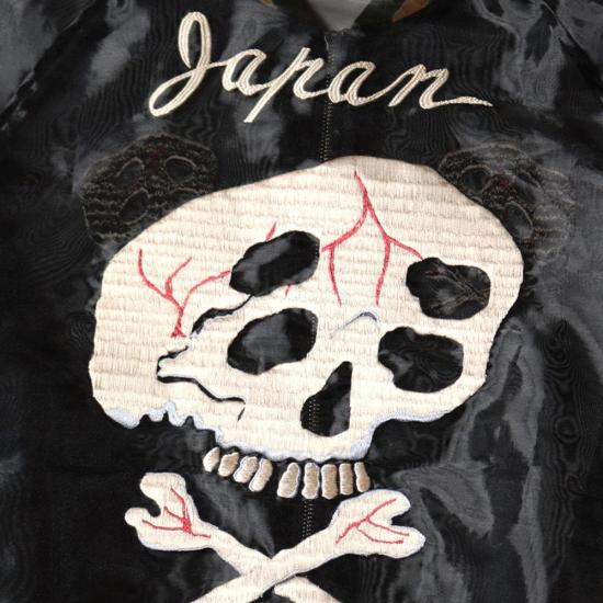 25SS 캐피탈 봄버 자켓 K2404LJ147 - KAPITAL