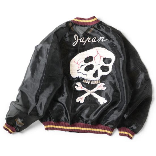 25SS 캐피탈 봄버 자켓 K2404LJ147 - KAPITAL