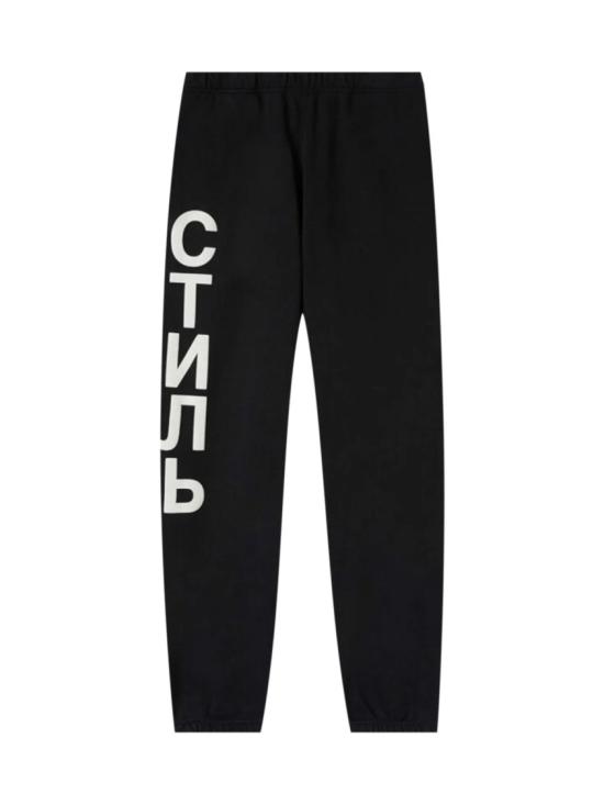  헤론 프레스톤 탑 HMCH027C99JER0011001 Black