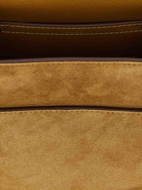  끌로에 크로스백 CH25AS680Q0721B Beige - CHLOE